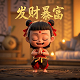 湖南力威新能源科技有限公司